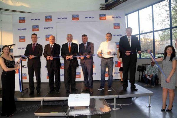 Мощна фирма отвори нов център в Пловдив